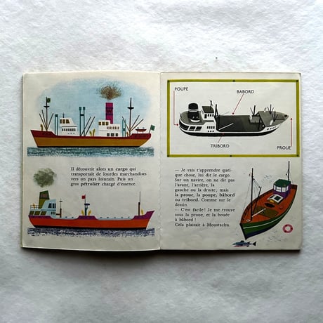 MOUSTACHU et les BATEAUX / Alain Gree