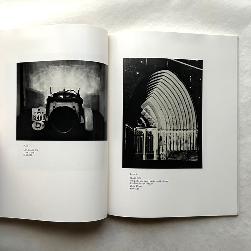 アンドレアス・ファイニンガー / Andreas Feininger | 本まるさん