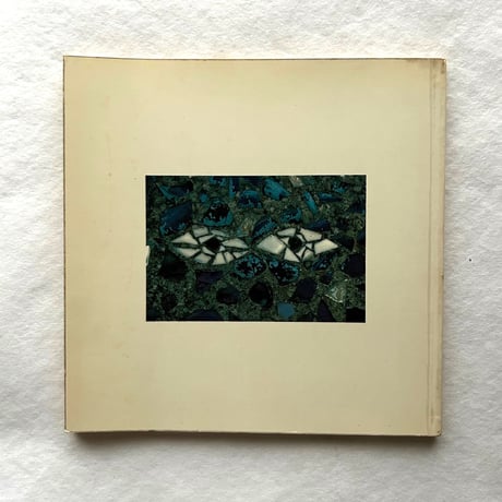Raymond Isidore dit Picassiette de Chartres / C. Prevost