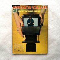 MEN'S CLUB メンズクラブ 51