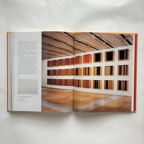 Donald Judd / Nicholas Serota