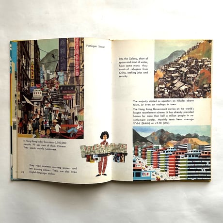 This is Hong Kong / M.Sasek