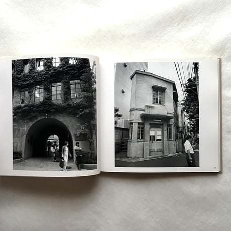 路地を抜けると 神田 / 松村明