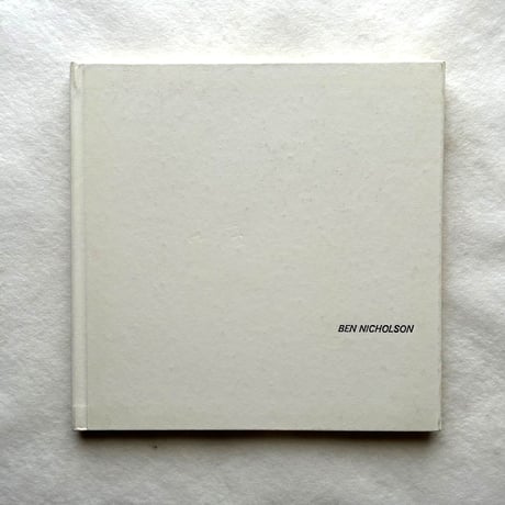 Ben Nocholson / The Tate Gallery