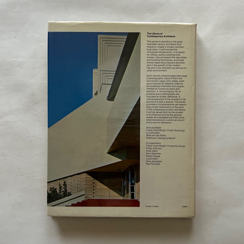 フランク・ロイド・ライト ( 現代建築家シリーズ) | 本まるさんかくしかく