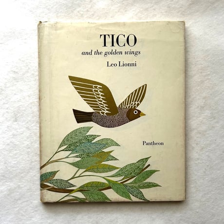 Tico and the golden wings / レオ・レオニ