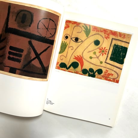 パパウル・クレー展 1933-1940   PAUL KLEE IN EXILE / フジテレビギャラリー