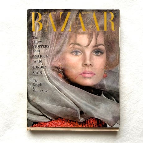 Harper's Bazaar Magazine September 1964