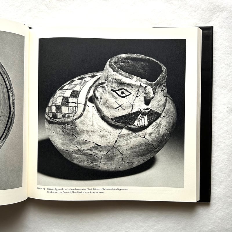 Within the Underworld Sky ( 冥界の空の中で、ミンブレズの陶器芸術の