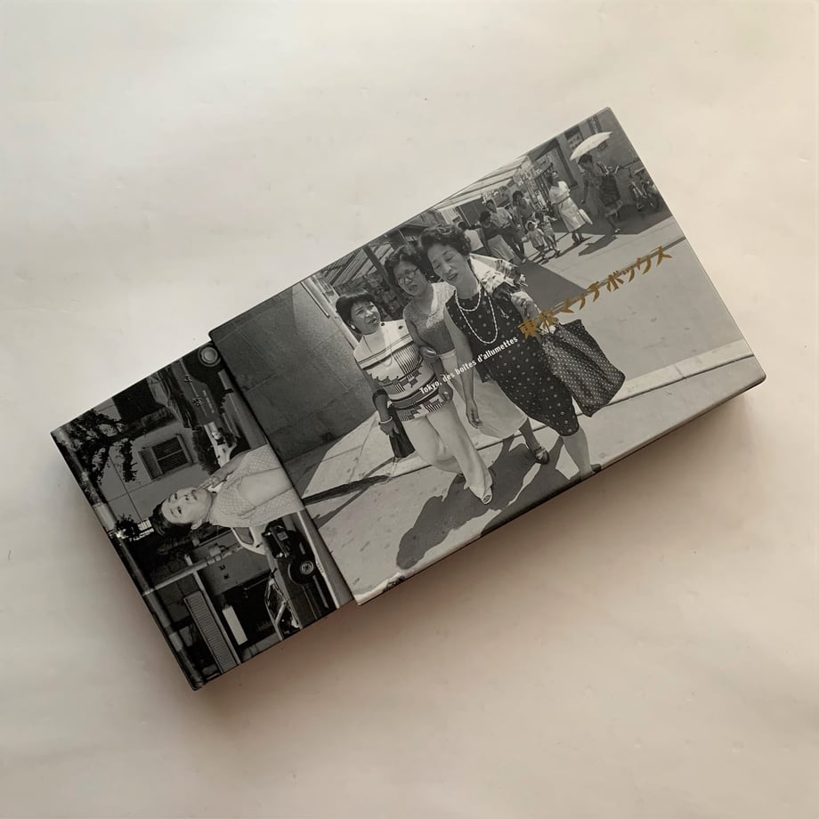 663cd556691ebd0d73304b29