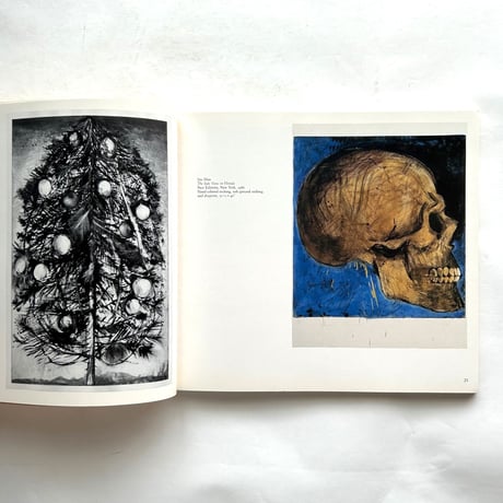 7 人のアーティストによる版画展　カタログ