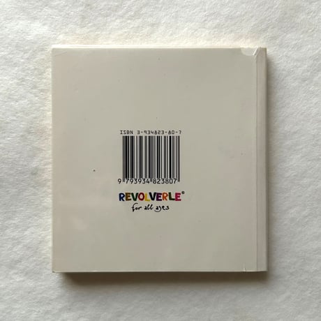 P (Revolverle - for all ages) / ジョナサン・モンク