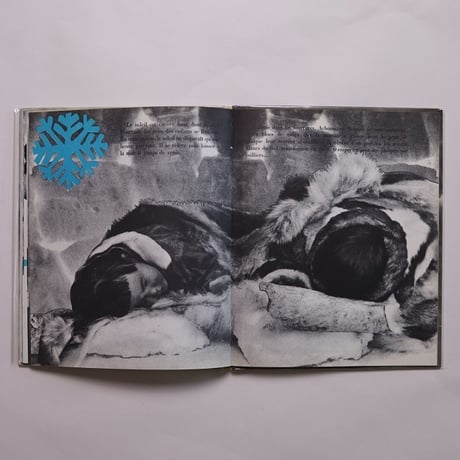 Achouna, le Petit Esqimau / Dominique Darbois　古書