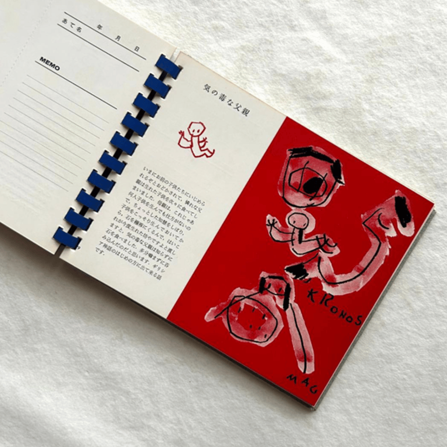 6908adb84f62639b6918a033