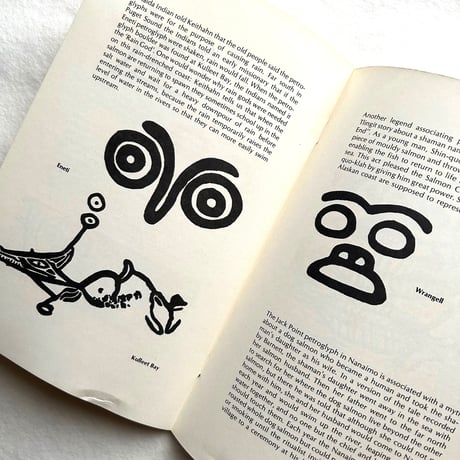 Guide to Indian Rock Carvings of the Pacific Northwest Coast / Beth Hill