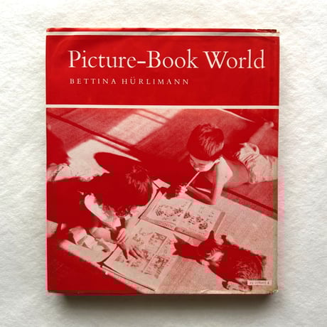 STORES 絵本の検索結果