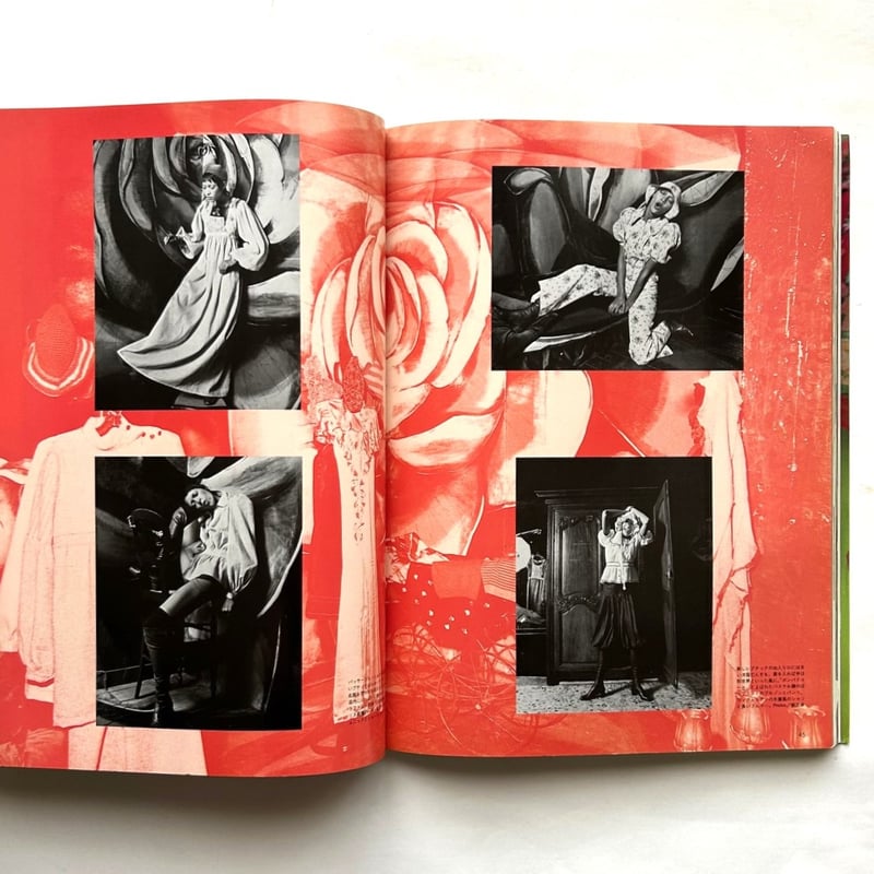 高田健三作品集 / 文化出版局 | 本まるさんかくしかく