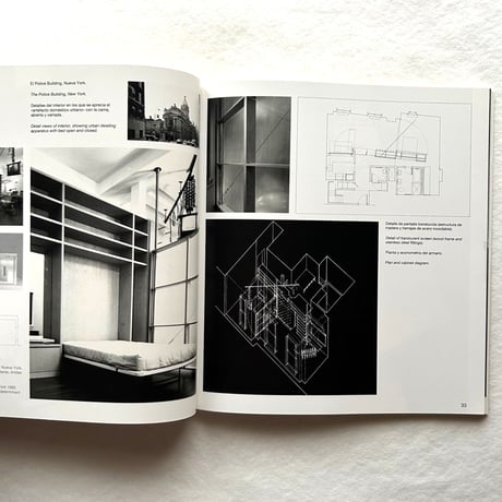 Smith-Miller + Hawkinson / Catherine Ingraham