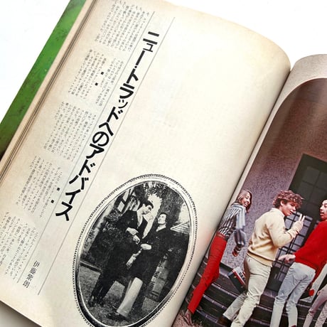 MEN'S CLUB メンズクラブ 112