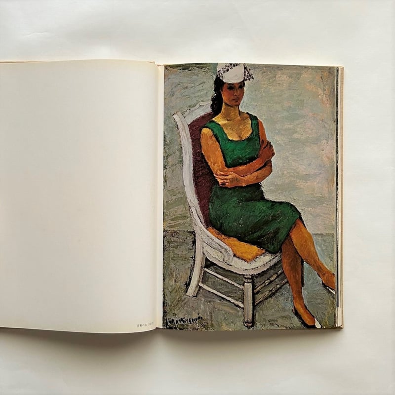 石川県志賀町　南政善作品 南政善 作品集 | 本まるさんかくしかく