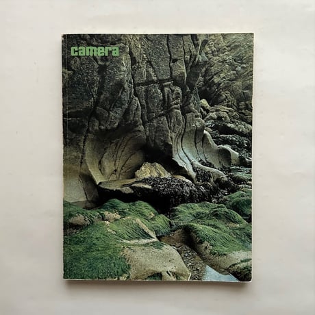 camera No 3 / 54th year / C.J.BUCHER.LTD