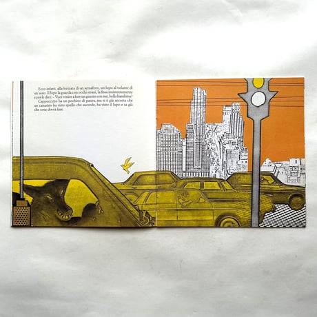 Bruno Munari Cappuccetto Giallo / Bruno Munari