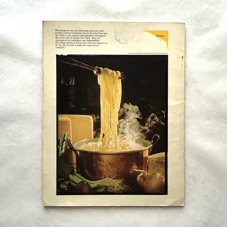 CAMERA No 5 / 46th year / C.J.BUCHER.LTD