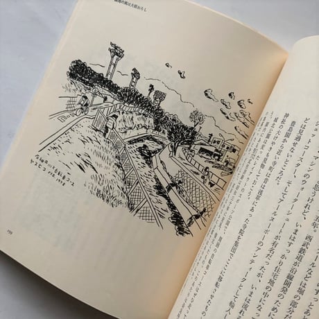 東京自転車小旅行   / 小林泰彦