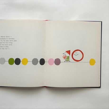 Petit 1 /  Ann Rand , Paul Rand　古書