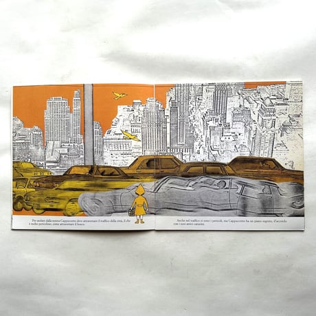 Bruno Munari Cappuccetto Giallo / Bruno Munari