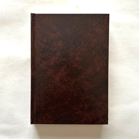 珈琲の書 / 井上誠
