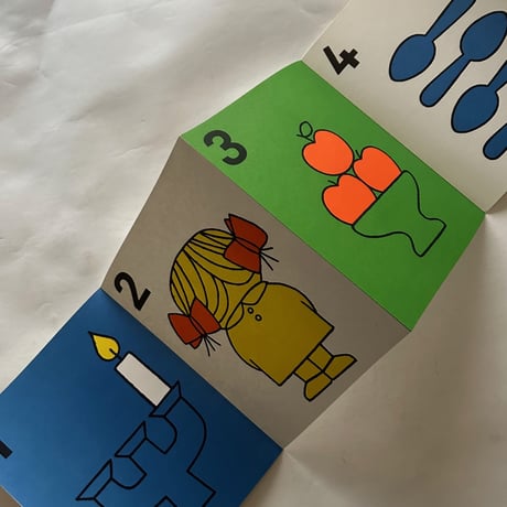 Dick Bruna's 1 2 3 Frieze / Dick Bruna　古書