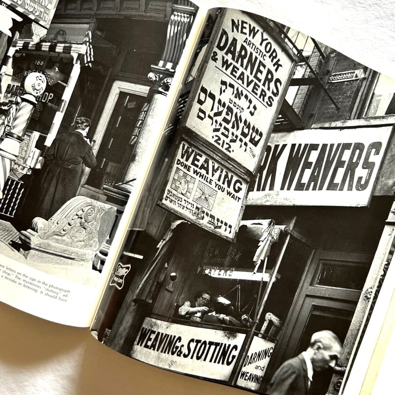 New York in the Forties / Andreas Feininger | 本