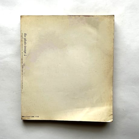 季刊写真映像 4  The Photo Image 4