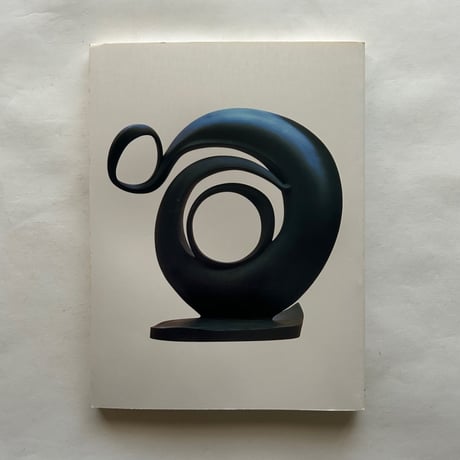 Georgia O'Keeffe Museum
