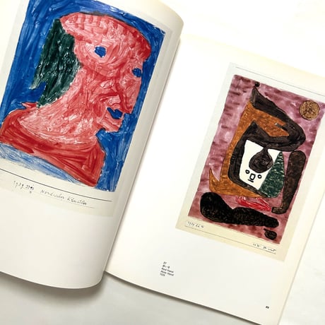パパウル・クレー展 1933-1940   PAUL KLEE IN EXILE / フジテレビギャラリー