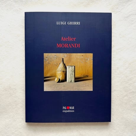luigighirri | STORES