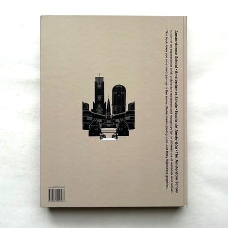 The Amsterdam School / Walter Herfst, Ricky Rijkenber