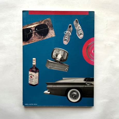 American Style  / Richard Sexton、Thomas Ingalls