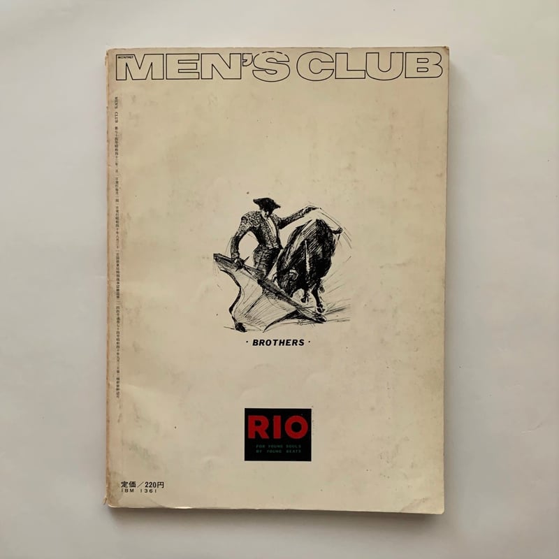 MEN'S CLUB メンズクラブ 74号 | 本まるさんかくしかく