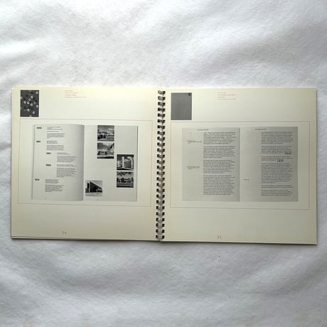 The Works of Paul Rand  / ポール・ランド