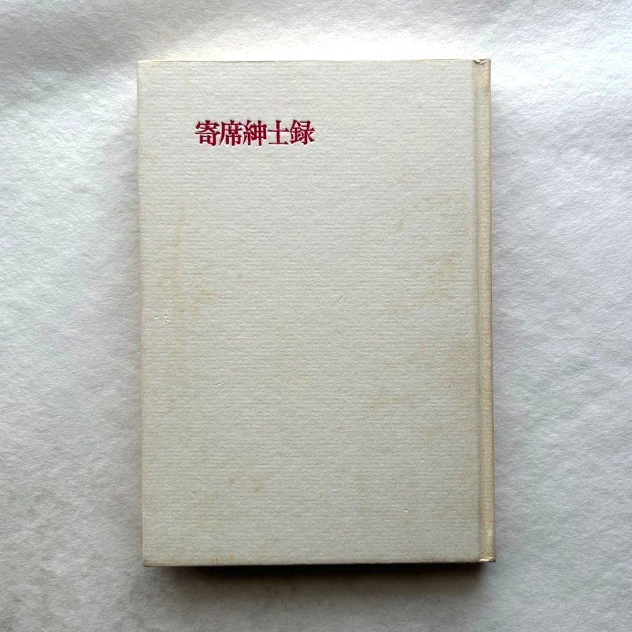 6937eb35c65008386a5fb982