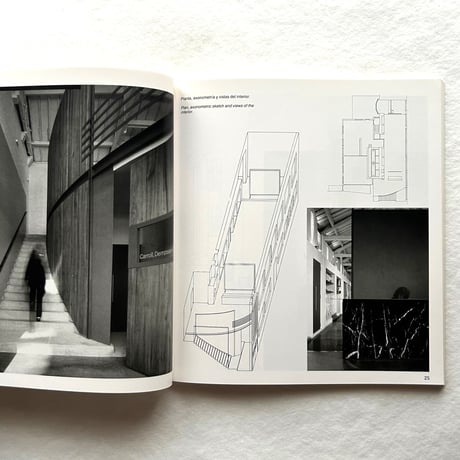 David Chipperfield / Kenneth Frampton