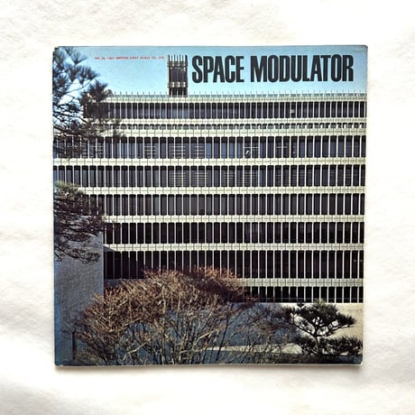 板ガラスの風圧強度 / SPACE MODULATOR 1967 No.26 / 日本板硝子