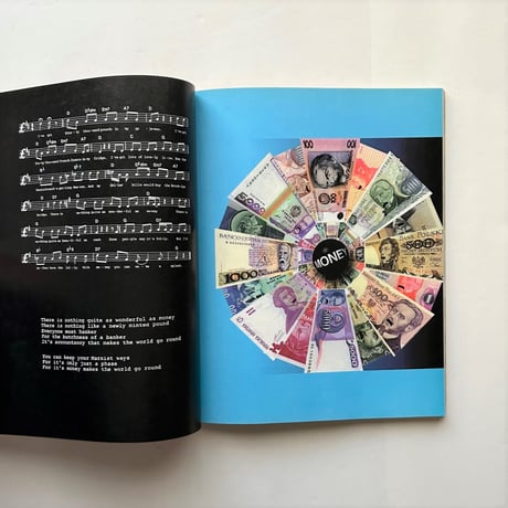 Monty Python Song Book / Monty Python