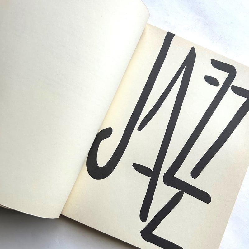 Jazz / アンリ・マティス | 本まるさんかくしかく