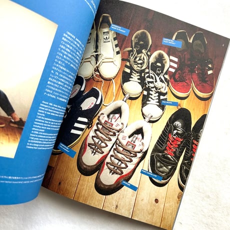 Sneaker Tokyo vol.4 addicted to “adidas” / SHOES MASTER編集部