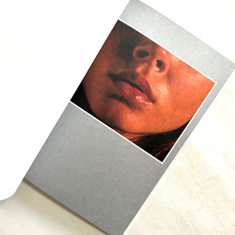 LIPS / Jurgen Maelfeyt