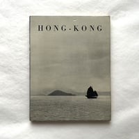 HONG-KONG 香港 / Pietro Francesco Mele