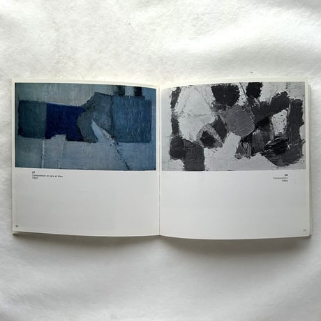ニコラ・ド・スタール展 / Jean-Louis Prat，Andre Chastel